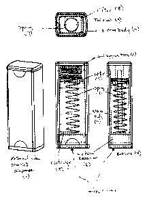 Une figure unique qui représente un dessin illustrant l'invention.